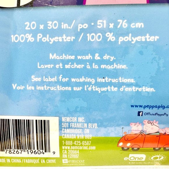 Fun Combo of Peppa Pig Kohl's Cares Plush and a NWT Pillowcase - Picture 5 of 12